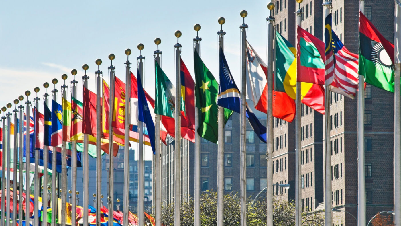 Multiple flags outside the UN building in New York