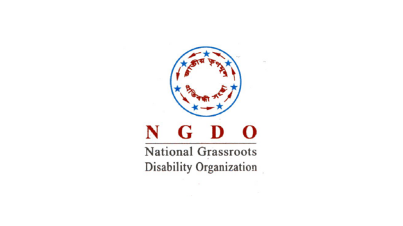 NGDO logo