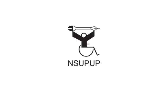 Narayanganj Sadar Upazila Protibondi Unnyan Parishad (NSUPUP) logo